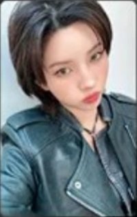 CHIC 小資風尚雜誌 2025.12月號 C2 雜誌卡 