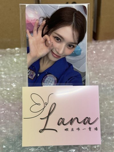 紗+定 十週年FM fans 線上 滿額卡 Real Touch卡