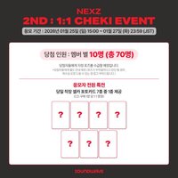 迷三 sw簽售6.0 合照會