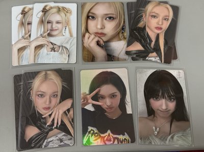 Chiquita 專卡 特典卡