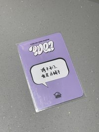 雨琦YUQ1 酷洛米 星河