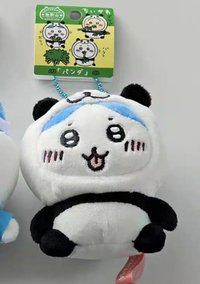 吊娃 和歌山 熊貓