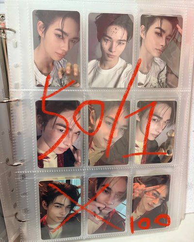 專卡+中背力 不拆