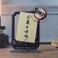 木棉花 立牌 壓克力夾立牌 A款