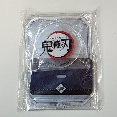 🔍 鬼滅之刃 壓克力夾立牌