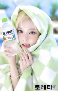 代言卡 Toreta 飲料卡冬2.0