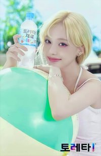 代言卡 Toreta 飲料卡冬3.0