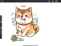 禾禾