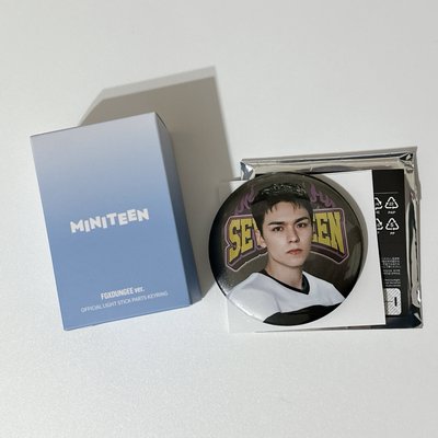 Seventeen Home 小毛巾 全圓佑