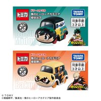 T-ARTS TOMICA 模型車