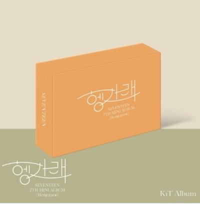 Seventeen - [ HENG:GARAE ] 迷你七輯 KIT智能卡(再版)