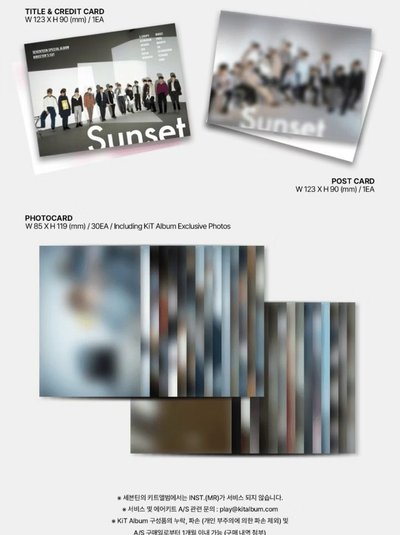 Seventeen - [ DIRECTOR'S CUT ] 特別版 KIT智能卡(再版)