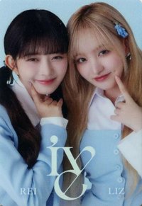 IU IVE粉