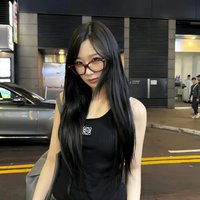 Nuo