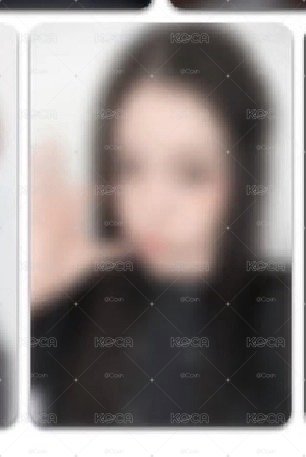 非現 Ms25.0圭整