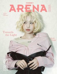 Arena Home+ Collector封面 雜誌 