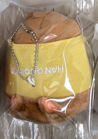 趴娃城(綁💚$300)