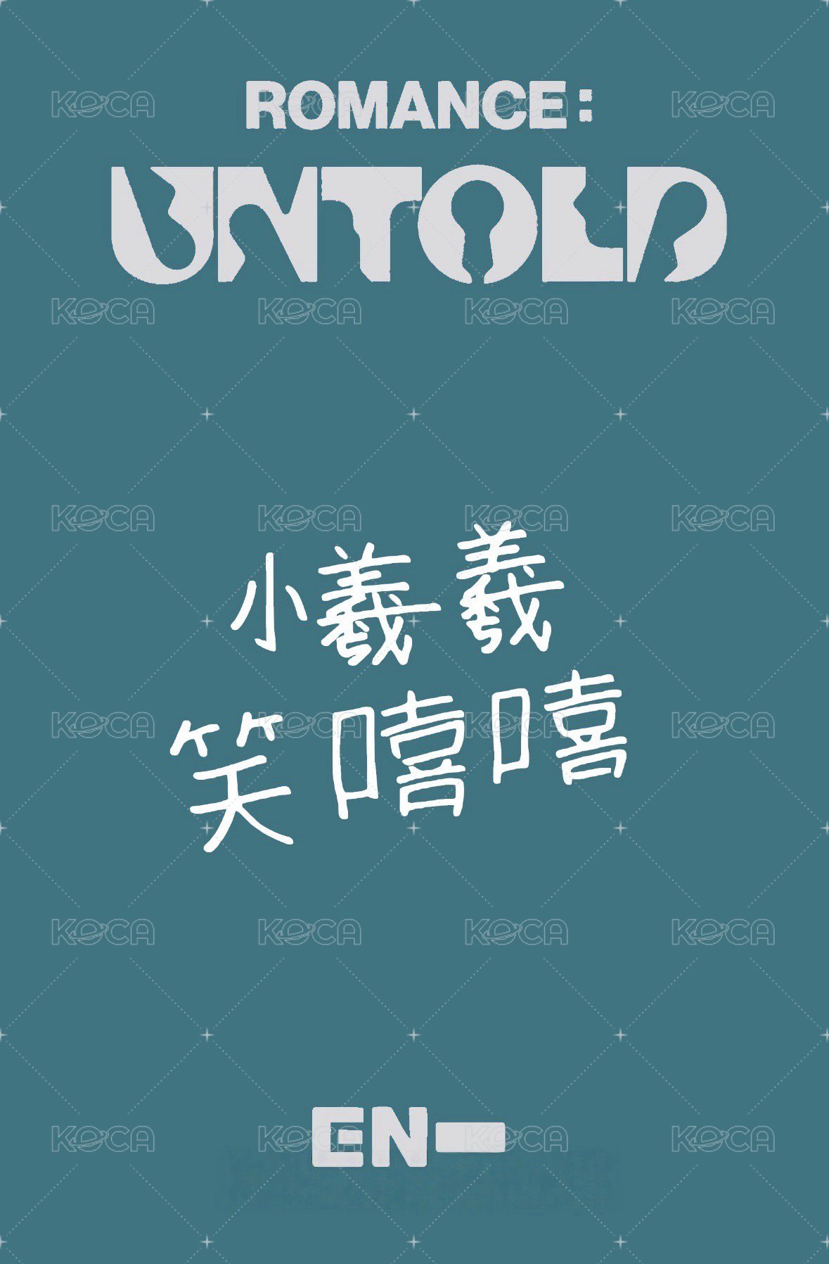 正二 yzy 視簽5.0中背 簽售卡  背面