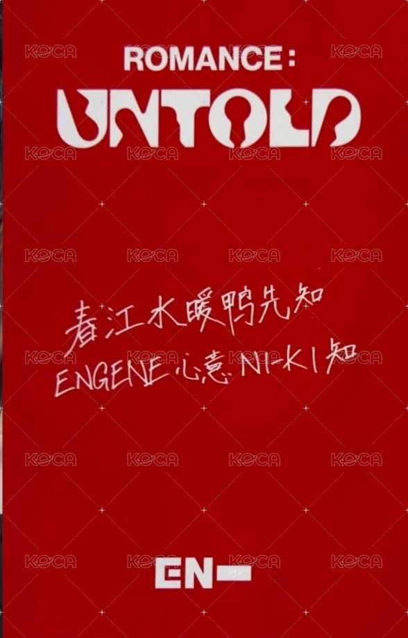 正二 yzy 預售特典5.0中背 簽售卡  背面
