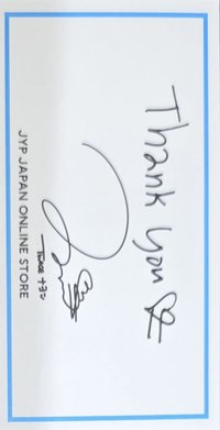 JYP JAPAN 滿額卡 手寫滿額謝卡