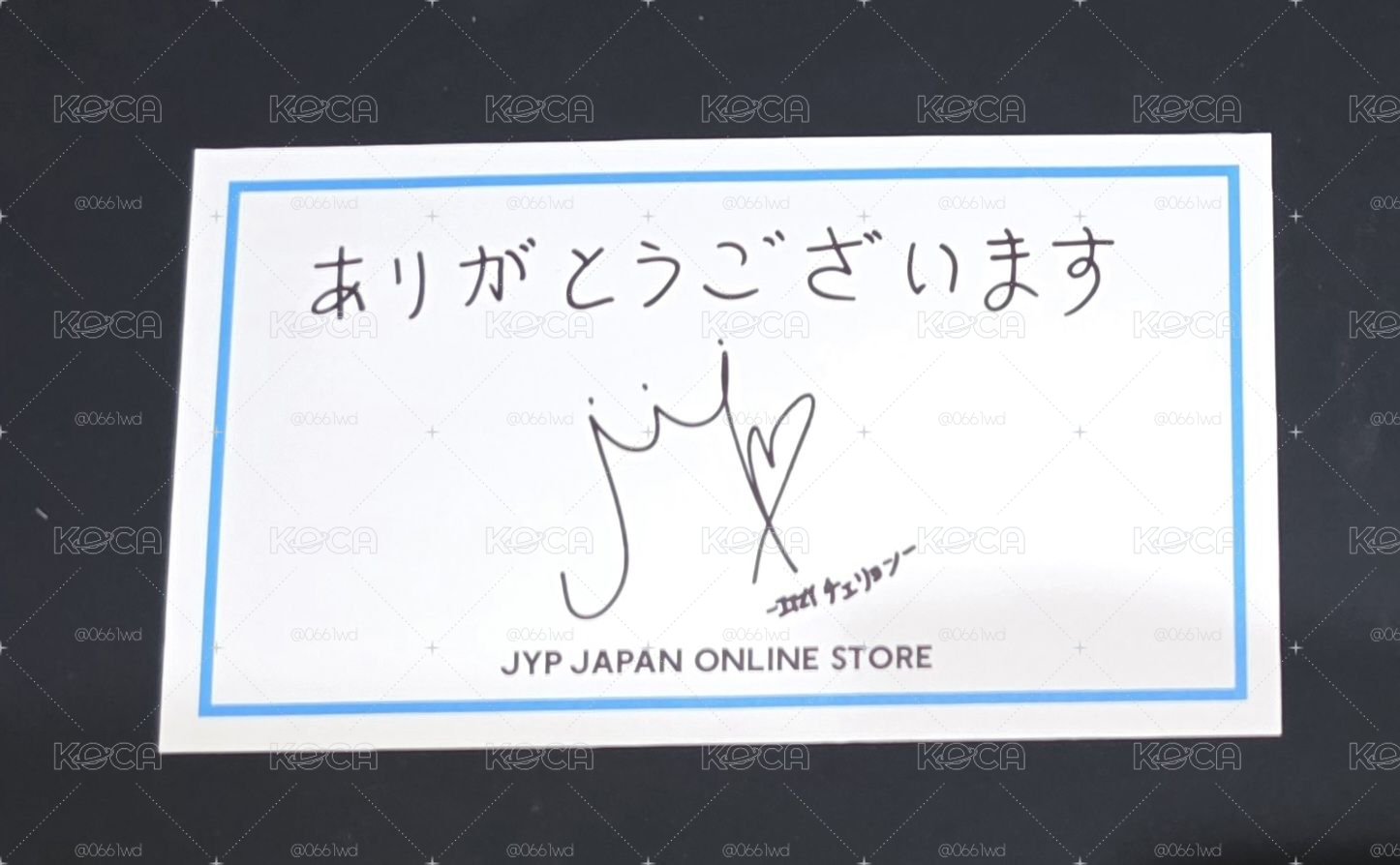 ITZY JYP JAPAN SHOP感謝卡