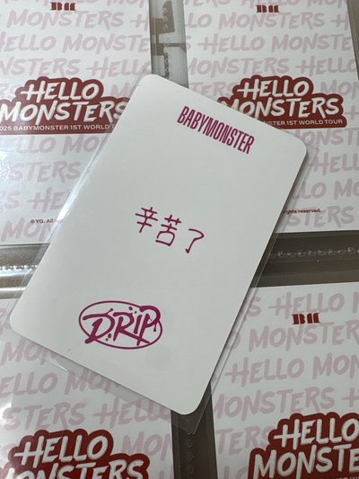 Drip Rora中背(k4) 帶一