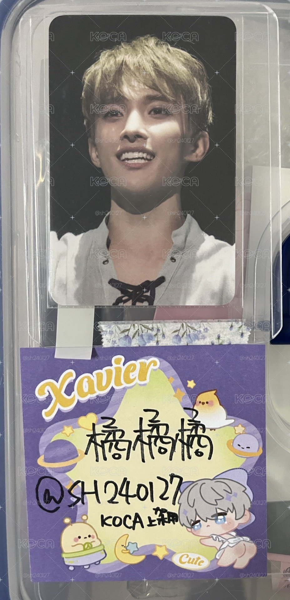 現貨 🇹🇼 SVT DK xcalibur 亞瑟王 音樂劇 CGV 電影 特典 小卡