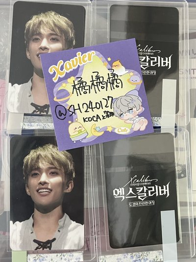 現貨 🇹🇼 SVT DK xcalibur 亞瑟王 音樂劇 CGV 電影 特典 小卡