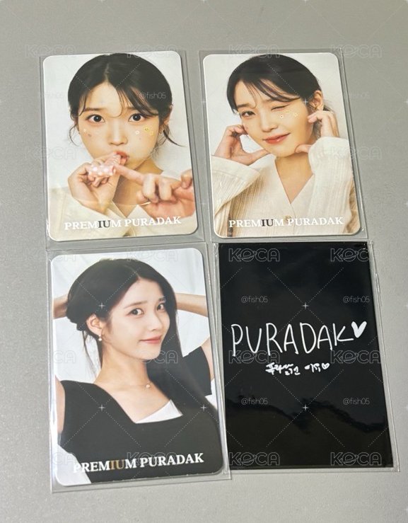 IUxPURADAK 聯名小卡