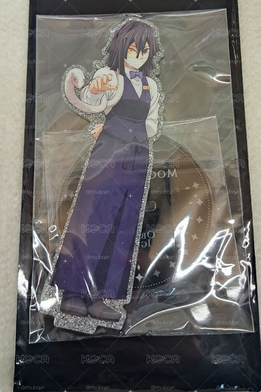 伊黑酒保立牌 伊黑小芭內 蛇柱