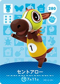 動物森友會 第三彈 280 聖蘿 amiibo 