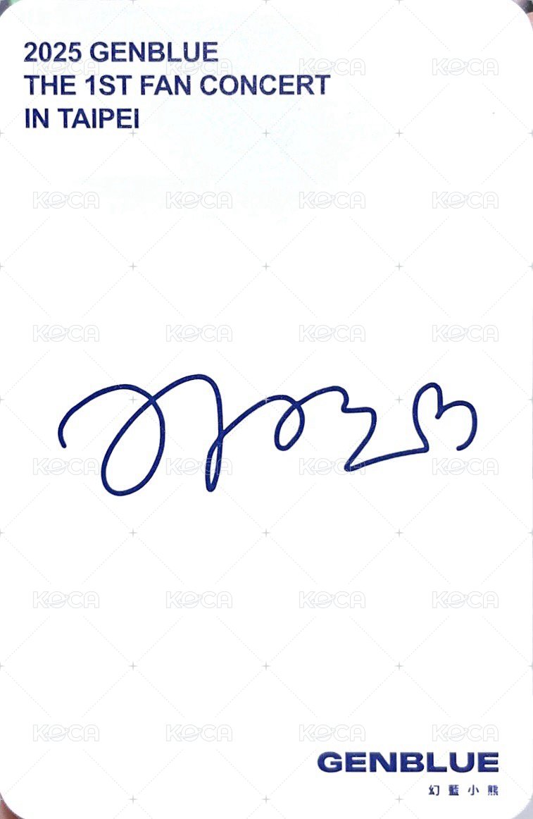 2025 1ST FAN CON 周邊卡 手燈卡 背面