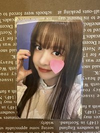 愛心便利貼 莉（雙面卡）