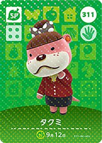 動物森友會 第四彈 311 巧美 amiibo 