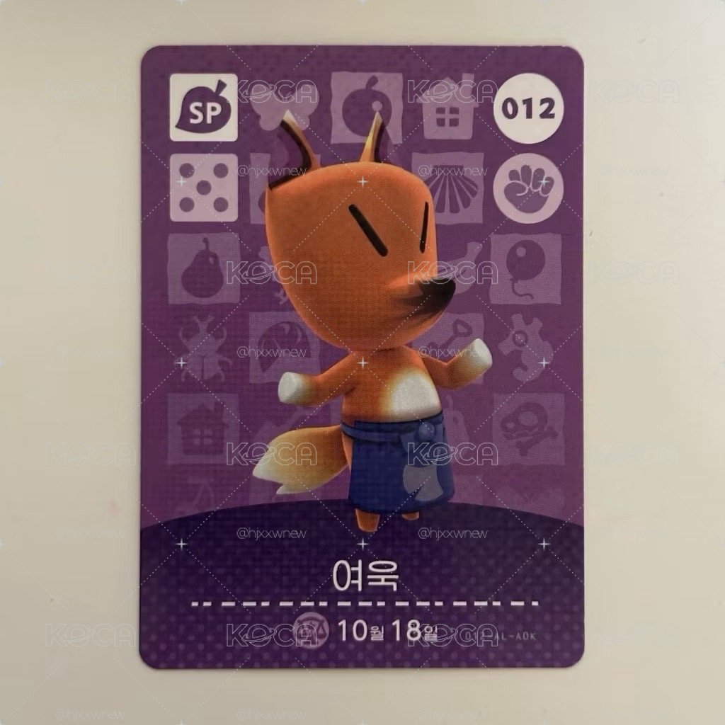 amiibo 第1彈 012 第4彈 315 狐利 動森 NPC
