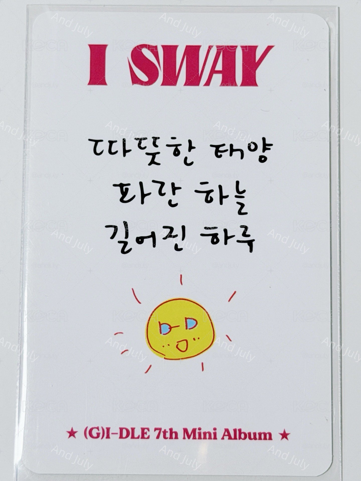 i-dle I SWAY K4 預售 1.0