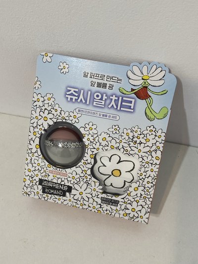 rom&nd × ZO&FRIENDS 聯名腮紅09蜜光雛菊 ZOA GD