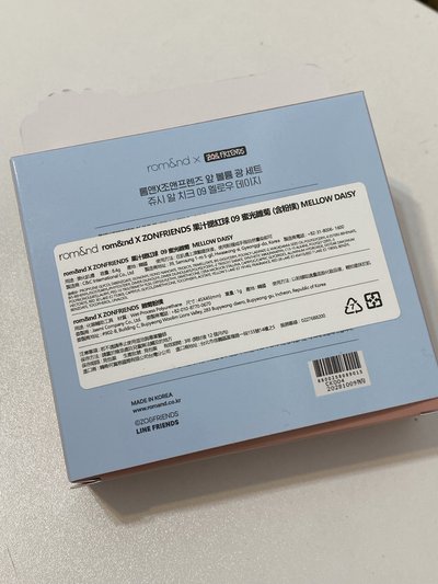 rom&nd × ZO&FRIENDS 聯名腮紅09蜜光雛菊 ZOA GD