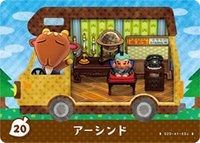 動物森友會 露營車 20 亞星 amiibo 