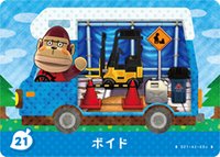 動物森友會 露營車 21 空空 amiibo 