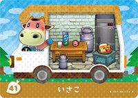 動物森友會 露營車 41 晨曦 amiibo 