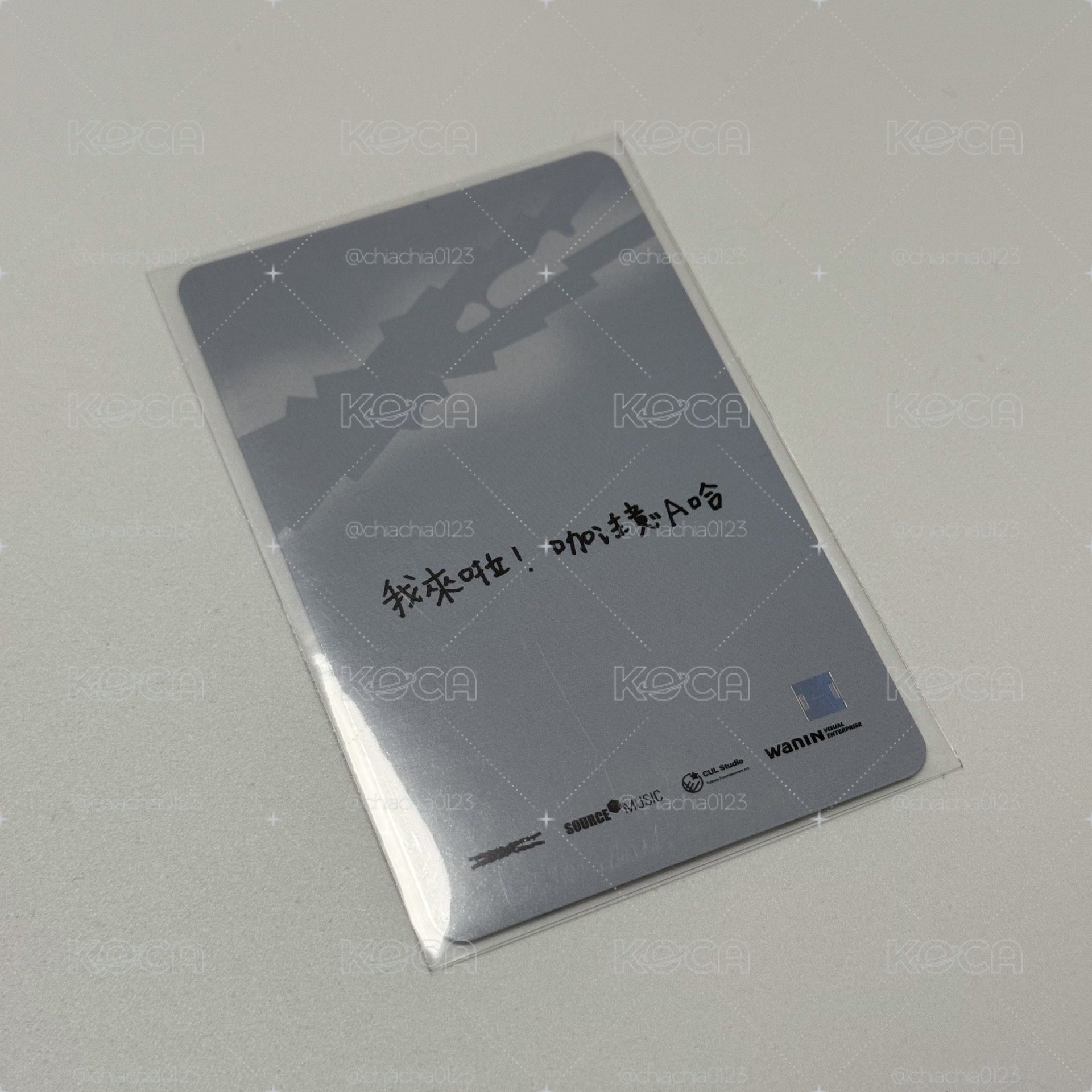 hot 網銀繁中卡背葉