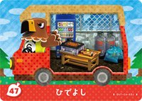 動物森友會 露營車 47 繼光 amiibo 