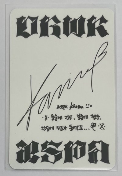 Dirty Work 專輯卡 Code ver. 柚