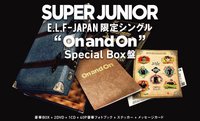 日單8 【E.L.F-JAPAN限定】＜Special Box盤＞ DVD CD＋DVD2枚組＋Photo Book