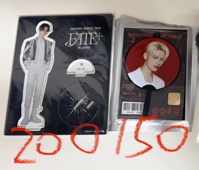 未拆單封*2 小扇力 立牌力