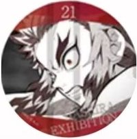 柱展 情緒 徽章 21