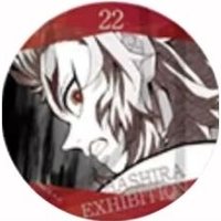 柱展 情緒 徽章 22