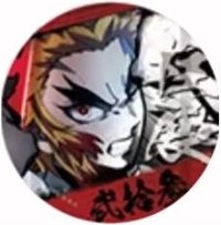 柱展 情緒 徽章 23