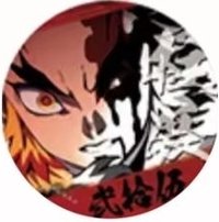 柱展 情緒 徽章 25